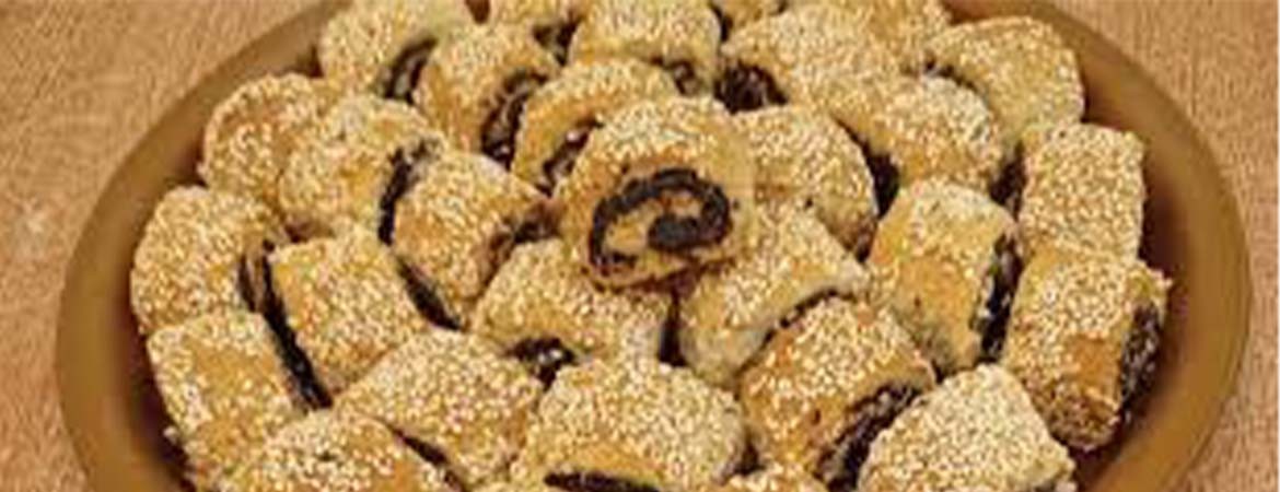 مقروطة