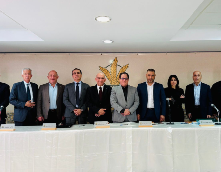 اجتماع الهيئة العامة العادية لمطاحن القمح الذهبي للسنة المنتهية 2025