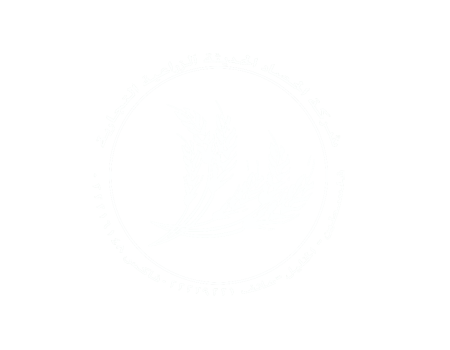 شركة الحصاد الحديثة الزراعية التجارية