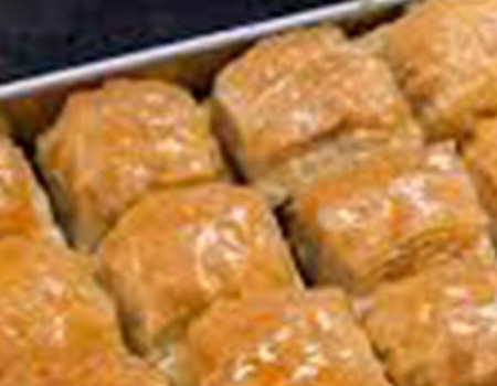 بقلاوة