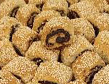 مقروطة